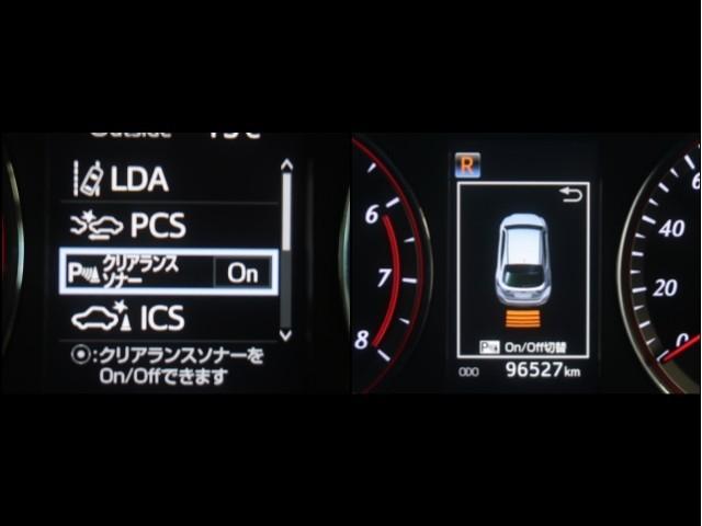 ハリアー エレガンス エアバッグ アルミホイール 盗難防止装置 クルーズコントロール 1オーナー ドライブレコーダー 地デジ キーレス ナビ&TV スマートキー アイドリングストップ ABS メモリーナビ ETC AUX(18枚目)