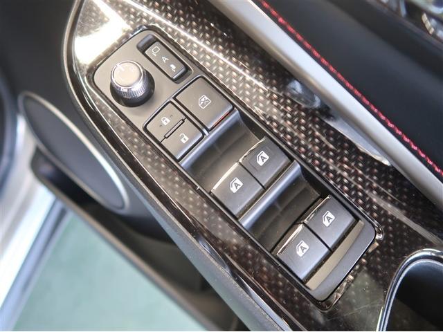 ハリアー エレガンス エアバッグ アルミホイール 盗難防止装置 クルーズコントロール 1オーナー ドライブレコーダー 地デジ キーレス ナビ&TV スマートキー アイドリングストップ ABS メモリーナビ ETC AUX(23枚目)