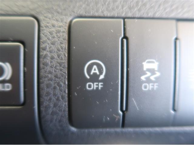 ハリアー エレガンス エアバッグ アルミホイール 盗難防止装置 クルーズコントロール 1オーナー ドライブレコーダー 地デジ キーレス ナビ&TV スマートキー アイドリングストップ ABS メモリーナビ ETC AUX(24枚目)