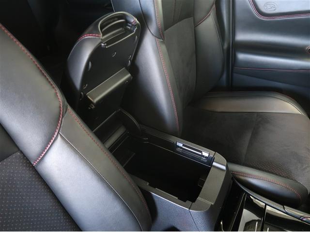 ハリアー エレガンス エアバッグ アルミホイール 盗難防止装置 クルーズコントロール 1オーナー ドライブレコーダー 地デジ キーレス ナビ&TV スマートキー アイドリングストップ ABS メモリーナビ ETC AUX(25枚目)