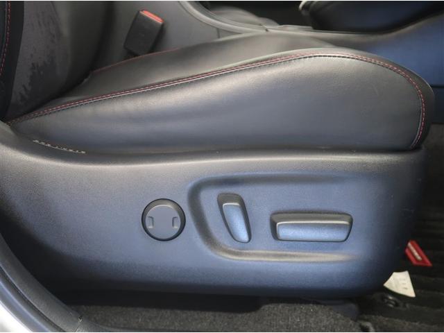 ハリアー エレガンス エアバッグ アルミホイール 盗難防止装置 クルーズコントロール 1オーナー ドライブレコーダー 地デジ キーレス ナビ&TV スマートキー アイドリングストップ ABS メモリーナビ ETC AUX(27枚目)