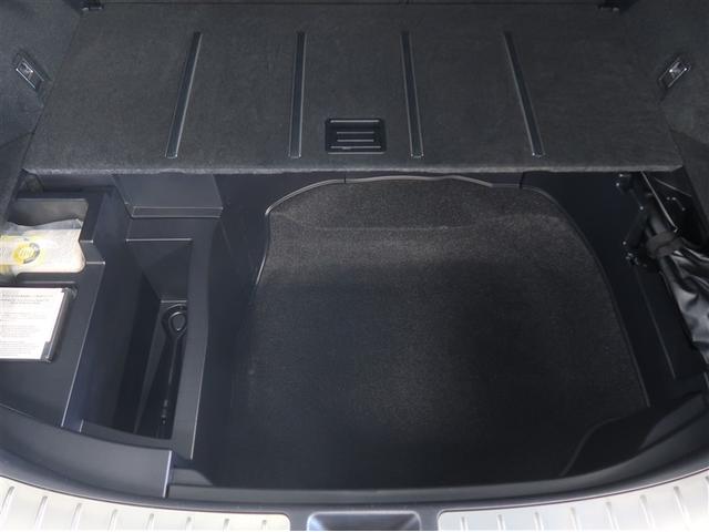 ハリアー エレガンス エアバッグ アルミホイール 盗難防止装置 クルーズコントロール 1オーナー ドライブレコーダー 地デジ キーレス ナビ&TV スマートキー アイドリングストップ ABS メモリーナビ ETC AUX(33枚目)