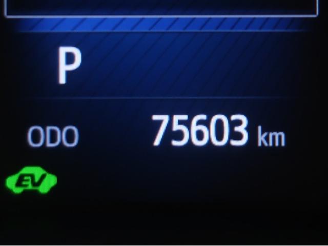 C-HR G ハーフ革 TSS ワンオナ エアロ アイドルストップ DVD再生可 LEDヘッド バックモニタ イモビライザー ナビ&TV ETC付 キーフリーシステム スマキー 横滑り防止機能 クルーズC アルミ(10枚目)