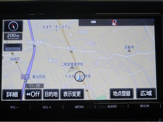 C-HR G ハーフ革 TSS ワンオナ エアロ アイドルストップ DVD再生可 LEDヘッド バックモニタ イモビライザー ナビ&TV ETC付 キーフリーシステム スマキー 横滑り防止機能 クルーズC アルミ(11枚目)