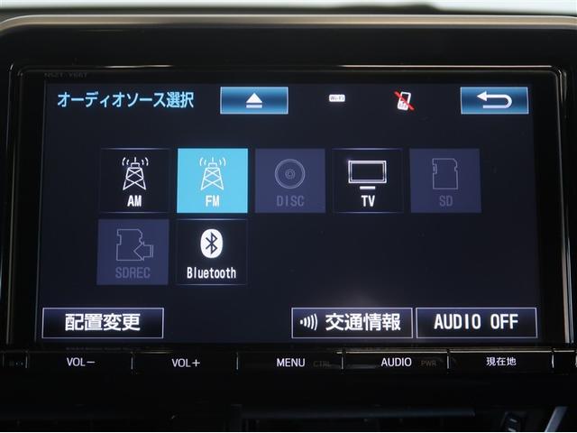 C-HR G ハーフ革 TSS ワンオナ エアロ アイドルストップ DVD再生可 LEDヘッド バックモニタ イモビライザー ナビ&TV ETC付 キーフリーシステム スマキー 横滑り防止機能 クルーズC アルミ(12枚目)
