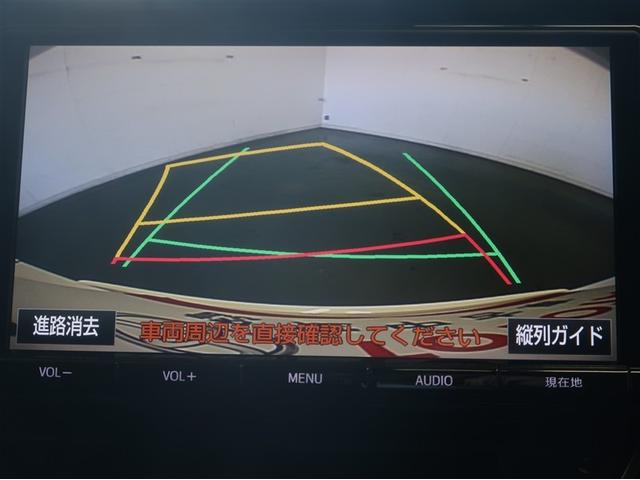 C-HR G ハーフ革 TSS ワンオナ エアロ アイドルストップ DVD再生可 LEDヘッド バックモニタ イモビライザー ナビ&TV ETC付 キーフリーシステム スマキー 横滑り防止機能 クルーズC アルミ(13枚目)