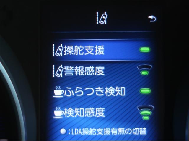 C-HR G ハーフ革 TSS ワンオナ エアロ アイドルストップ DVD再生可 LEDヘッド バックモニタ イモビライザー ナビ&TV ETC付 キーフリーシステム スマキー 横滑り防止機能 クルーズC アルミ(15枚目)