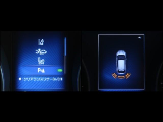 C-HR G ハーフ革 TSS ワンオナ エアロ アイドルストップ DVD再生可 LEDヘッド バックモニタ イモビライザー ナビ&TV ETC付 キーフリーシステム スマキー 横滑り防止機能 クルーズC アルミ(17枚目)