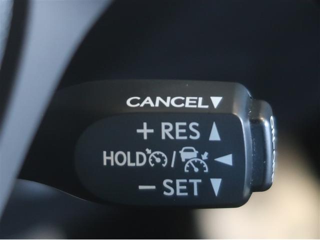 C-HR G ハーフ革 TSS ワンオナ エアロ アイドルストップ DVD再生可 LEDヘッド バックモニタ イモビライザー ナビ&TV ETC付 キーフリーシステム スマキー 横滑り防止機能 クルーズC アルミ(19枚目)