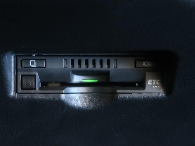 C-HR G ハーフ革 TSS ワンオナ エアロ アイドルストップ DVD再生可 LEDヘッド バックモニタ イモビライザー ナビ&TV ETC付 キーフリーシステム スマキー 横滑り防止機能 クルーズC アルミ(20枚目)