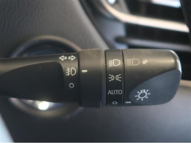 C-HR G ハーフ革 TSS ワンオナ エアロ アイドルストップ DVD再生可 LEDヘッド バックモニタ イモビライザー ナビ&TV ETC付 キーフリーシステム スマキー 横滑り防止機能 クルーズC アルミ(22枚目)