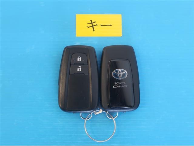 C-HR G ハーフ革 TSS ワンオナ エアロ アイドルストップ DVD再生可 LEDヘッド バックモニタ イモビライザー ナビ&TV ETC付 キーフリーシステム スマキー 横滑り防止機能 クルーズC アルミ(27枚目)