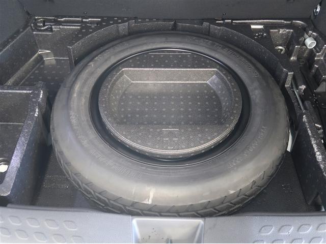 C-HR G ハーフ革 TSS ワンオナ エアロ アイドルストップ DVD再生可 LEDヘッド バックモニタ イモビライザー ナビ&TV ETC付 キーフリーシステム スマキー 横滑り防止機能 クルーズC アルミ(33枚目)