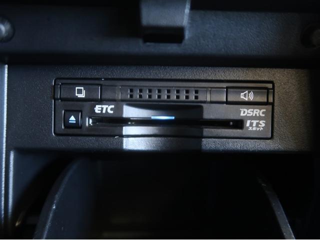 ヴェルファイア ３．５エグゼクティブラウンジ　オートクルーズコントロール　サンル－フ　プリクラ　ＬＥＤ　レザーシート　１オナ　Ｂカメラ　ＥＴＣ　ミュージックプレイヤー接続可　スマートキー　ナビＴＶ　メモリーナビ　横滑り防止機能　１００Ｖ電源（19枚目）