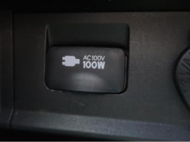 ヴェルファイア ３．５エグゼクティブラウンジ　オートクルーズコントロール　サンル－フ　プリクラ　ＬＥＤ　レザーシート　１オナ　Ｂカメラ　ＥＴＣ　ミュージックプレイヤー接続可　スマートキー　ナビＴＶ　メモリーナビ　横滑り防止機能　１００Ｖ電源（24枚目）