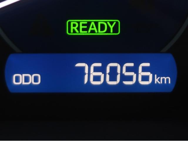 ヴォクシー ハイブリッドＺＳ　煌ＩＩ　電動両側スライドドア　ドライブレコーダ　パワーステアリング　ＤＶＤ再生可　エアロ　リアクーラー　スマキー　地デジＴＶ　ＡＵＸ　横滑防止　１オーナー　Ｗエアバック　ＡＡＣ　ＬＥＤランプ　エアバッグ（10枚目）