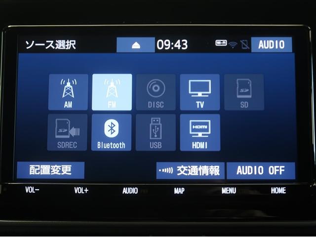 ヴォクシー ハイブリッドＺＳ　煌ＩＩ　電動両側スライドドア　ドライブレコーダ　パワーステアリング　ＤＶＤ再生可　エアロ　リアクーラー　スマキー　地デジＴＶ　ＡＵＸ　横滑防止　１オーナー　Ｗエアバック　ＡＡＣ　ＬＥＤランプ　エアバッグ（13枚目）