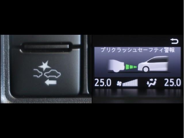 ヴォクシー ハイブリッドＺＳ　煌ＩＩ　電動両側スライドドア　ドライブレコーダ　パワーステアリング　ＤＶＤ再生可　エアロ　リアクーラー　スマキー　地デジＴＶ　ＡＵＸ　横滑防止　１オーナー　Ｗエアバック　ＡＡＣ　ＬＥＤランプ　エアバッグ（14枚目）