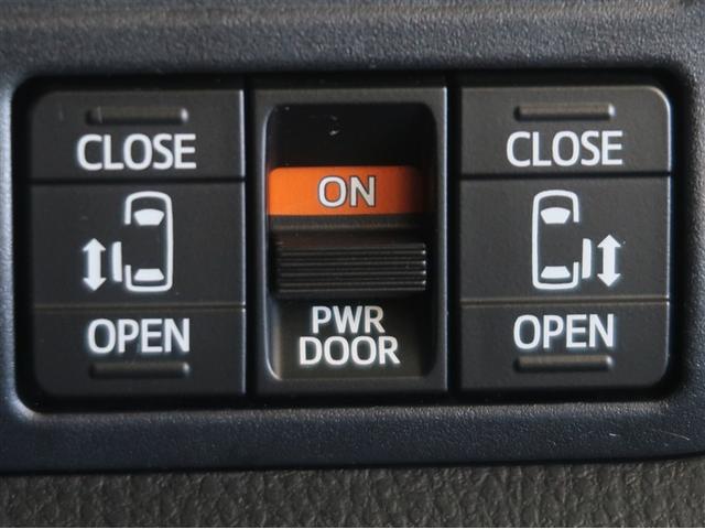 ヴォクシー ハイブリッドＺＳ　煌ＩＩ　電動両側スライドドア　ドライブレコーダ　パワーステアリング　ＤＶＤ再生可　エアロ　リアクーラー　スマキー　地デジＴＶ　ＡＵＸ　横滑防止　１オーナー　Ｗエアバック　ＡＡＣ　ＬＥＤランプ　エアバッグ（21枚目）