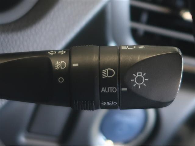 ヴォクシー ハイブリッドＺＳ　煌ＩＩ　電動両側スライドドア　ドライブレコーダ　パワーステアリング　ＤＶＤ再生可　エアロ　リアクーラー　スマキー　地デジＴＶ　ＡＵＸ　横滑防止　１オーナー　Ｗエアバック　ＡＡＣ　ＬＥＤランプ　エアバッグ（24枚目）