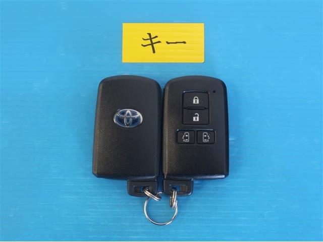 ヴォクシー ハイブリッドＺＳ　煌ＩＩ　電動両側スライドドア　ドライブレコーダ　パワーステアリング　ＤＶＤ再生可　エアロ　リアクーラー　スマキー　地デジＴＶ　ＡＵＸ　横滑防止　１オーナー　Ｗエアバック　ＡＡＣ　ＬＥＤランプ　エアバッグ（27枚目）