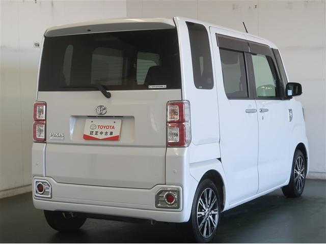 �����̒ʋ΁E�ʊw�₨�����������퐶���Ŗ𗧂��Ԃł���