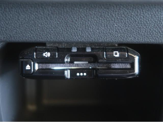 �d�s�b�ԍڊ�t���ł��B�������H�̗��������X���[�Y�ɒʉߏo���܂��B