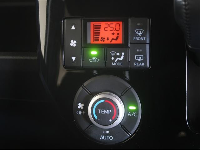 �I�[�g�G�A�R�����t���Ă��܂��I�P�N�����K�Ȏ�����񋟁B�ԓ����x��ݒ肷��ƕ��ʂ������Œ������Ă���܂��B