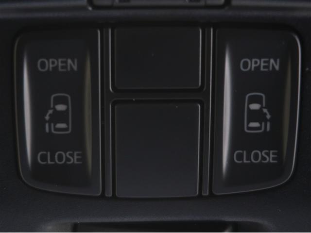 ヴェルファイア ２．５Ｚ　両自動ドア　アルミホイル　地デジ　エアロ　Ｂカメラ　オートクルーズコントロール　ダブルエアコン　ＬＥＤライト　横滑り防止装置付き　スマートエントリー　ＥＴＣ　ＤＶＤ　キーレスエントリー　ＡＡＣ　ＡＢＳ（21枚目）