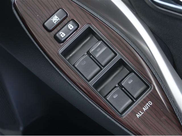 �g���Ղ��p���[�E�C���h�E�X�C�b�`�ɂȂ�܂��B��������Ē����܂���