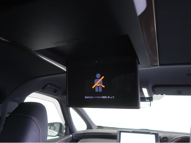 アルファードハイブリッド Ｚ　フルセグＴＶ　パノラマルーフ　オートクルーズコントロール　パワーシート　メモリナビ　スマキ　ＡＣ１００Ｖ　Ｂカメラ　ナビＴＶ　エアコン　ＡＷ　ＬＥＤ　ドライブレコーダー　ＡＢＳ　４ＷＤ　ＥＴＣ（14枚目）