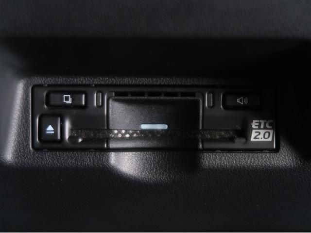 アルファードハイブリッド Ｚ　フルセグＴＶ　パノラマルーフ　オートクルーズコントロール　パワーシート　メモリナビ　スマキ　ＡＣ１００Ｖ　Ｂカメラ　ナビＴＶ　エアコン　ＡＷ　ＬＥＤ　ドライブレコーダー　ＡＢＳ　４ＷＤ　ＥＴＣ（20枚目）