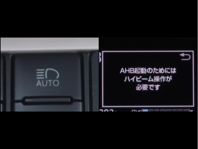 シエンタ ハイブリッドＧ　ブレーキサポート　ＥＣＯモード　ＬＥＤライト　Ｂカメラ　地デジ　１オーナー　ＤＶＤ　キーフリー　スマキー　横滑り防止システム　メモリナビ　ナビＴＶ　ウォークスルー　ドライブレコーダー　イモビライザー（16枚目）