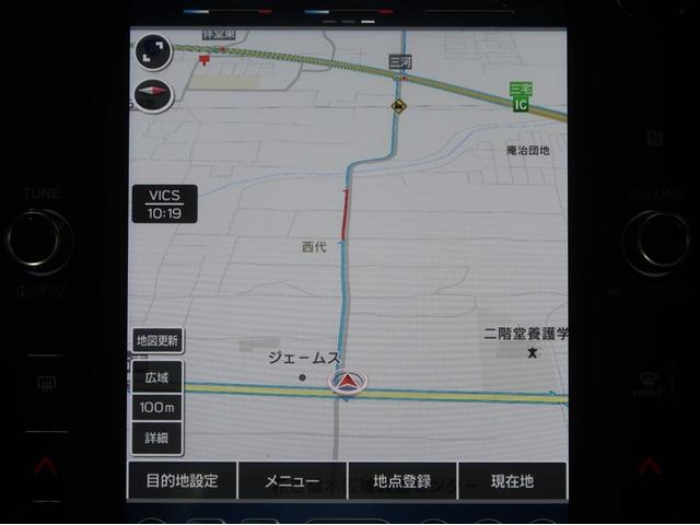 �i�r�Q�[�V�����𑕔��B�^�b�`�p�l�����Ŏg���Ղ��A���o�������y�X�ł���