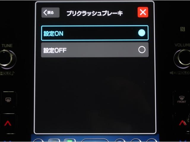 �T�|�J�[�́A����^�]�҂��܂߂��S�Ẵh���C�o�[�ɂ���ʎ��̂̔����h�~�E��Q�y���΍�̈�Ƃ��āA������������V���������Ԉ��S�R���Z�v�g�ł��B�ڂ����͔̔��X�X�^�b�t�܂ł��q�ˉ������B