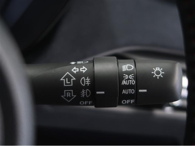 �I�[�g���C�g�t���Ă܂��B���͂̈Â��ɍ��킹�Ď����Ń��C�g���_�ŁI���̖h�~�ɂ��𗧂��܂��I