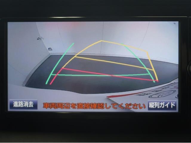 ヴォクシー ＺＳ　両電動スライドドア　サンルーフ　地デジ　盗難防止システム　オートエアコン　ダブルエアバッグ　ＤＶＤ再生可　ドライブレコーダー　ＥＴＣ　ＬＥＤヘッドライト　キーレスエントリー　メモリーナビ　ナビＴＶ（13枚目）