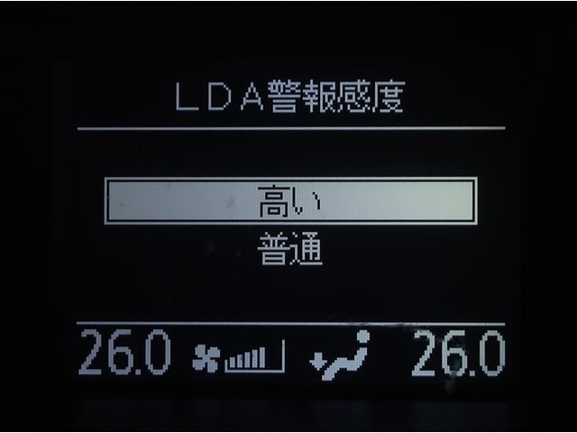 ヴォクシー ＺＳ　両電動スライドドア　サンルーフ　地デジ　盗難防止システム　オートエアコン　ダブルエアバッグ　ＤＶＤ再生可　ドライブレコーダー　ＥＴＣ　ＬＥＤヘッドライト　キーレスエントリー　メモリーナビ　ナビＴＶ（15枚目）