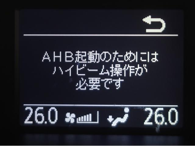 ヴォクシー ＺＳ　両電動スライドドア　サンルーフ　地デジ　盗難防止システム　オートエアコン　ダブルエアバッグ　ＤＶＤ再生可　ドライブレコーダー　ＥＴＣ　ＬＥＤヘッドライト　キーレスエントリー　メモリーナビ　ナビＴＶ（16枚目）