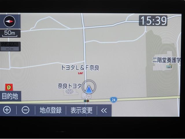 アクア Ｚ　ＬＥＤヘッドライト　スマートキー　１００Ｖ電源　イモビライザー　アルミホイール　ドライブレコーダー　オートクルーズコントロール　フルセグＴＶ　エアコン　ＥＳＣ　ナビ＆ＴＶ　カーテンエアバッグ　ＥＴＣ（11枚目）