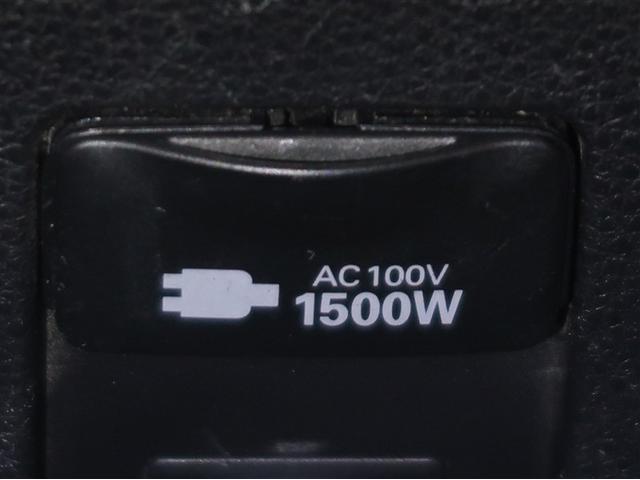 アクア Ｚ　ＬＥＤヘッドライト　スマートキー　１００Ｖ電源　イモビライザー　アルミホイール　ドライブレコーダー　オートクルーズコントロール　フルセグＴＶ　エアコン　ＥＳＣ　ナビ＆ＴＶ　カーテンエアバッグ　ＥＴＣ（22枚目）