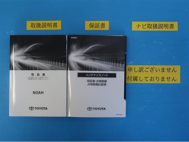 �����e�i���X�m�[�g�t���ł��B�ߋ��̐����L�^���m�F������A���Ԃ̏󋵂ɂ��������������邱�Ƃɖ𗧂��܂��B