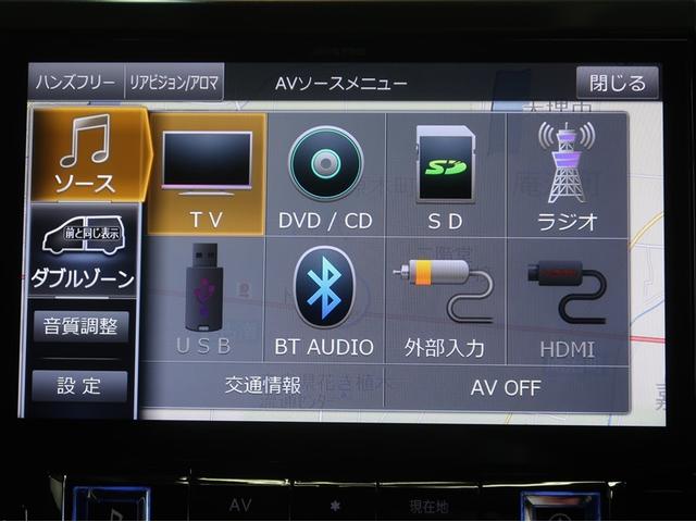 ヴェルファイアハイブリッド ＺＲ　ワンオーナー車　両自動ドア　Ｗエアコン　衝突軽減　リヤカメラ　クルコン　横滑り防止機能　オートエアコン　盗難防止システム　電動シート　三列シート　ＬＥＤライト　スマキー　サイドエアバック　ＡＷＤ（12枚目）