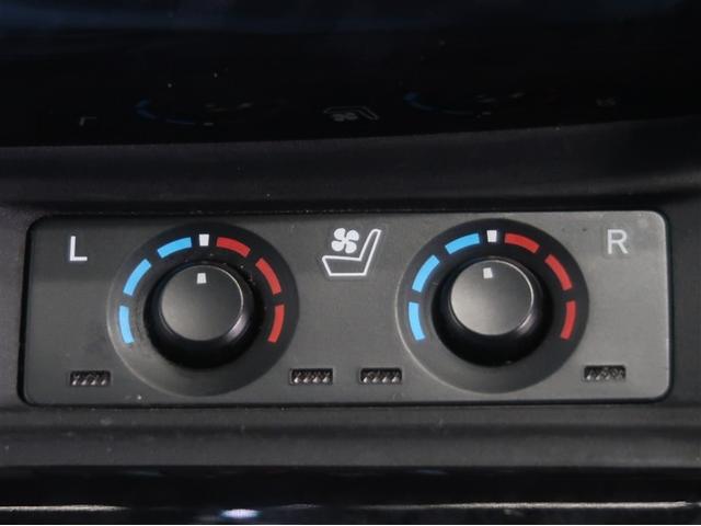 ヴェルファイアハイブリッド ＺＲ　ワンオーナー車　両自動ドア　Ｗエアコン　衝突軽減　リヤカメラ　クルコン　横滑り防止機能　オートエアコン　盗難防止システム　電動シート　三列シート　ＬＥＤライト　スマキー　サイドエアバック　ＡＷＤ（23枚目）