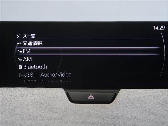 ＣＸ－６０ ＸＤ　ＨＶ　プレミアム（12枚目）