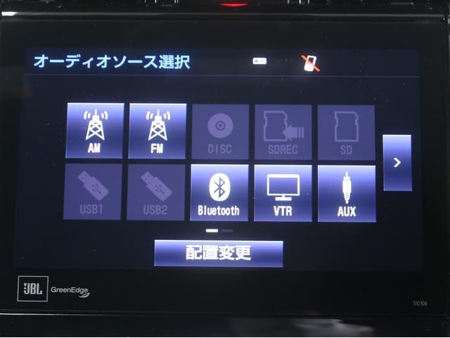 ハリアーハイブリッド プログレス　メタル　アンド　レザーパッケージ　クルコン　エアロ　ＡＷ　Ｐシート　ＤＶＤ再生　ミュージックプレイヤー接続可　横滑り防止機能　ナビ＆ＴＶ　バックモニタ－　ワンオーナー　アイドリングストップ　メモリーナビ　フルセグ　エアバッグ　エアコン（12枚目）