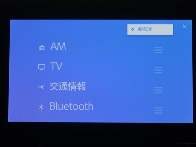 ハリアーハイブリッド Ｇ　Ｂモニター　運転席パワーシート　横滑り防止機能　ＬＥＤライト　盗難防止装置　ＡＵＸ　ＴＶ＆ナビ　オートクルーズコントロール　キーレス　ＡＢＳ　ドラレコ　Ａストップ　メモリーナビ　アルミホイール　ＥＴＣ（12枚目）