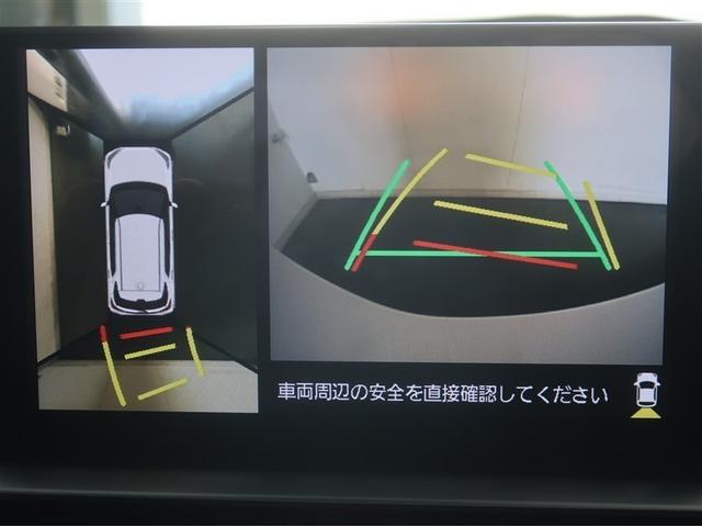 ライズ Ｇ　衝突低減ブレーキ　ドラレコ付き　リアカメラ　Ｉストップ　カーテンエアバック　スマートキープッシュスタート　ＥＳＣ　パワーステアリング　パワーウィンドウ　フルオートエアコン　ＬＥＤヘッド　１オーナー（12枚目）