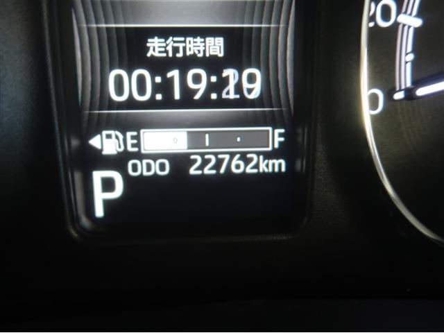 ムーヴキャンバス セオリーＧターボ　パワーウィンド　運転席助手席エアバッグ　地デジ　ワンオーナ　ＬＥＤヘッド　バックモニター　左右パワースライドドア　ＤＶＤ　サイドエアバッグ　ナビＴＶ　メモリーナビ　ＥＴＣ　スマートキー　ドラレコ（10枚目）