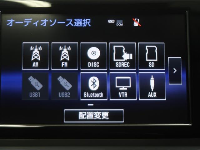 �ԓ��łb�c���A���ʂȃ��f�B�A�����y���ݒ����܂���